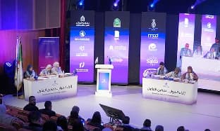 المتحدة للمناظرات