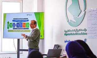 مشروع استرزاق